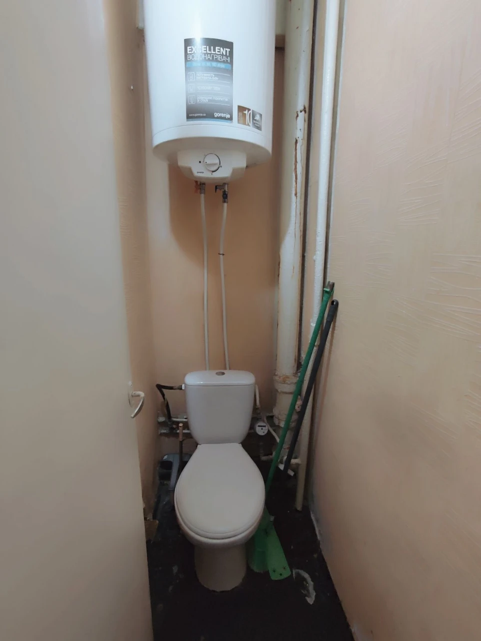 Sale of a 3-room apartment in Zarychny