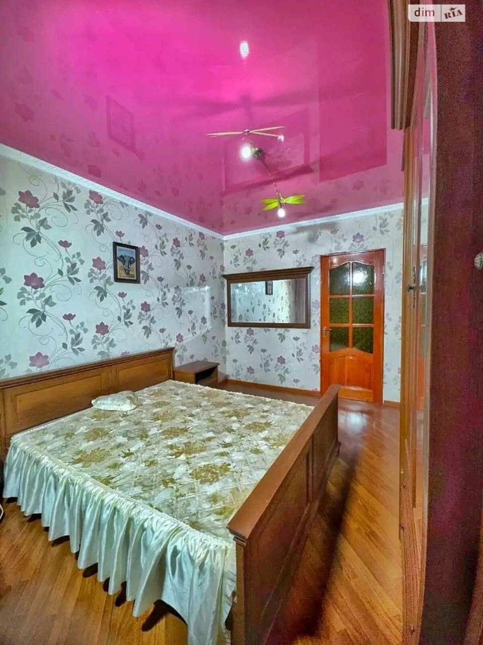 Продается Квартира в микрорайоне Саксаганский