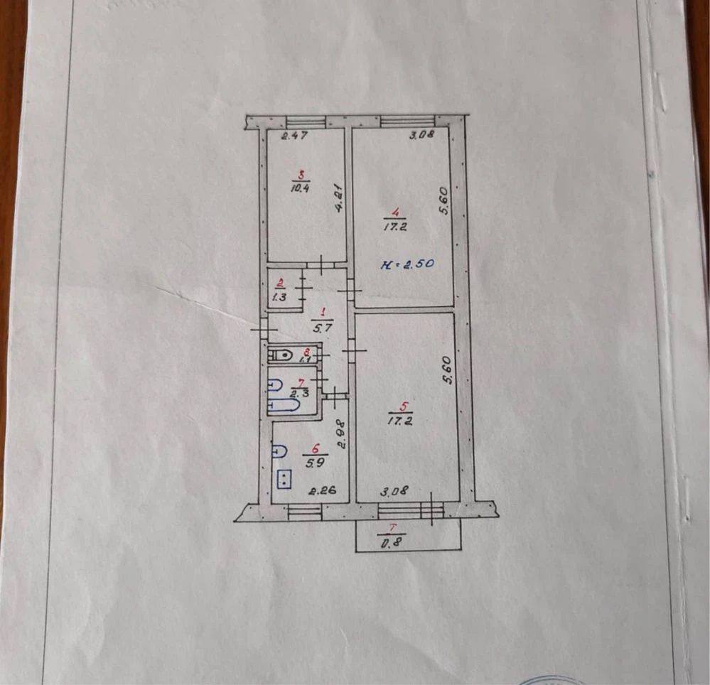 Продаж 3-кімнатної квартири вул. Генерала-Безручка, 22 ( Нед