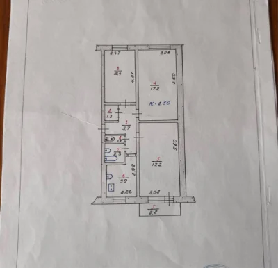 Продаж 3-кімнатної квартири вул. Генерала-Безручка, 22 ( Нед