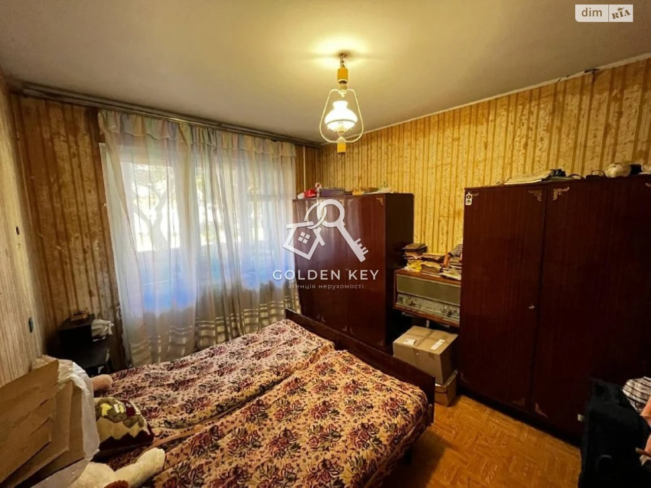 Продаж Квартири Покровський