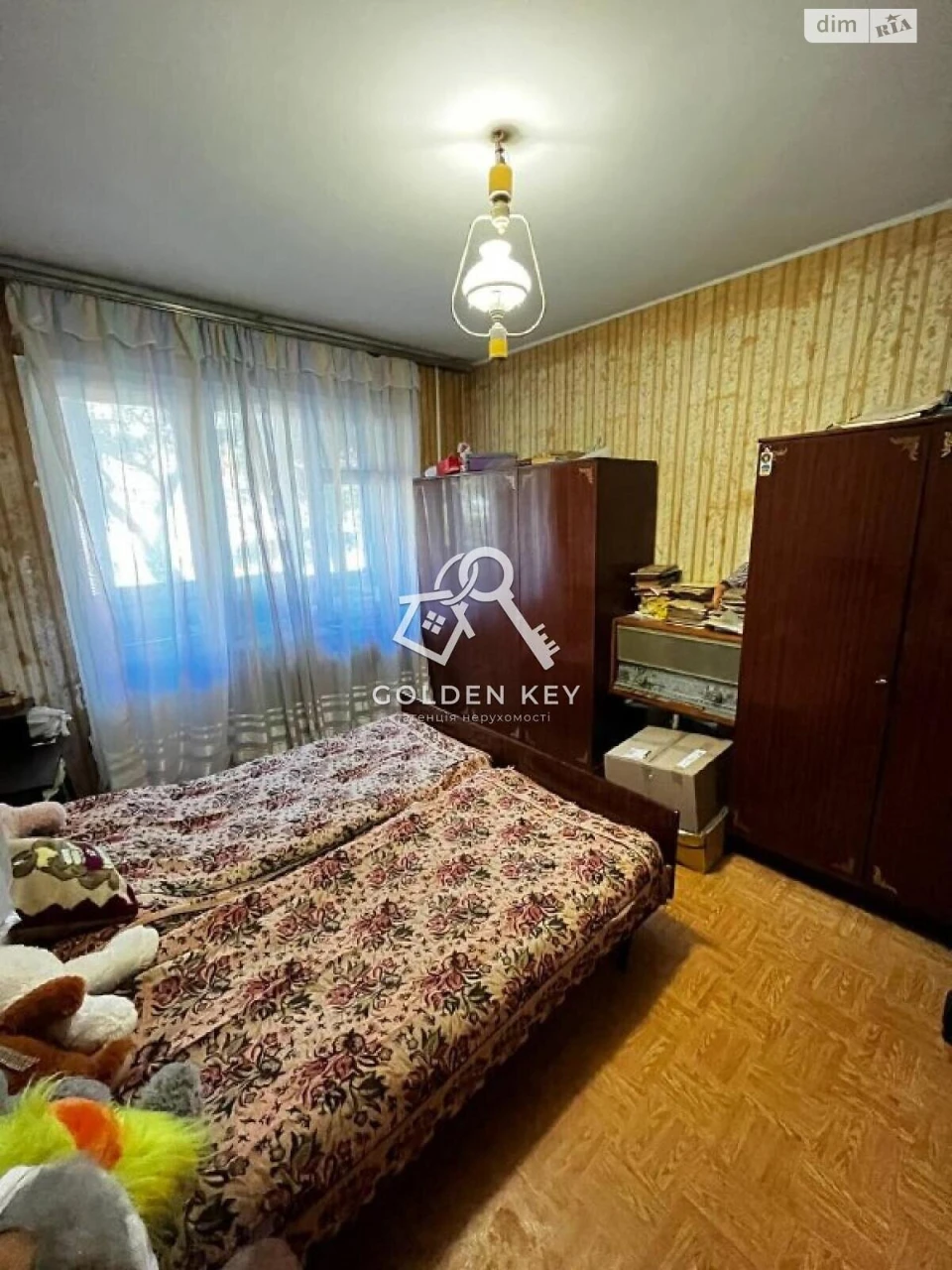 Продаж Квартири Покровський