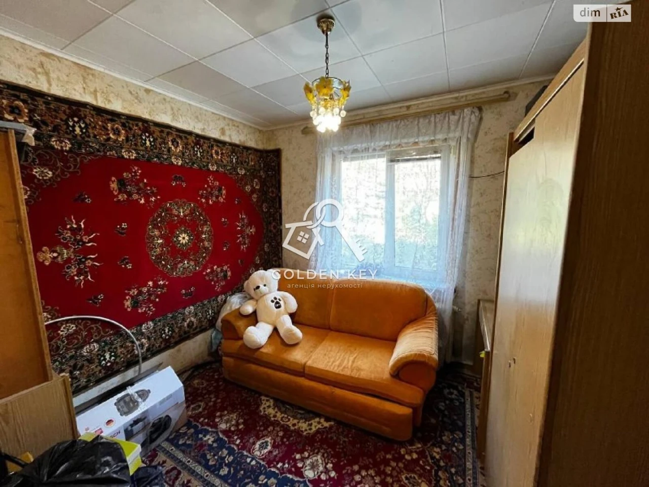 Продаж Квартири Покровський