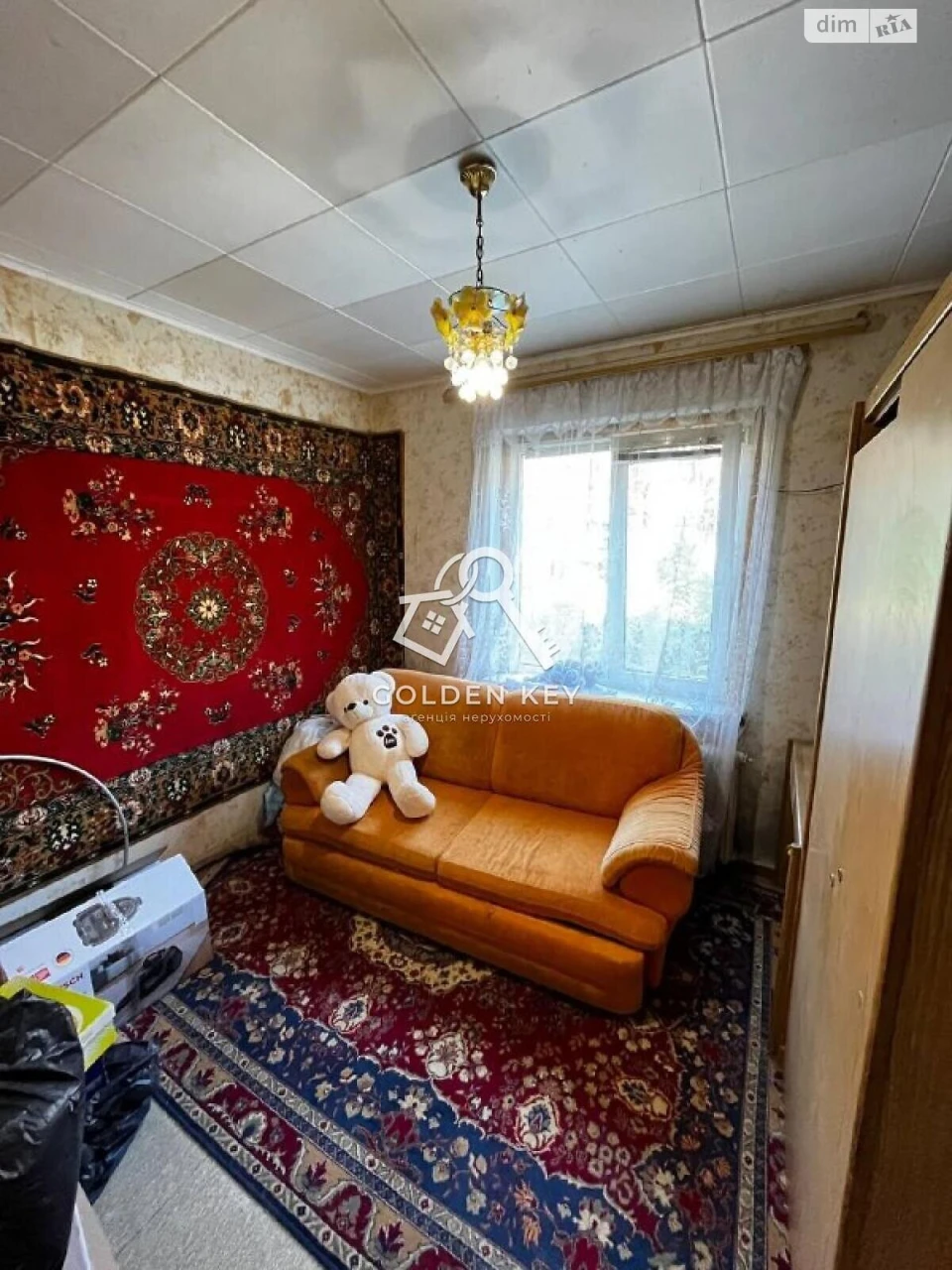 Продаж Квартири Покровський