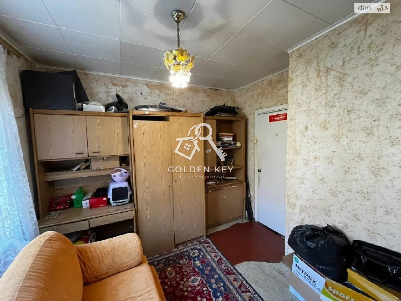Продаж Квартири Покровський