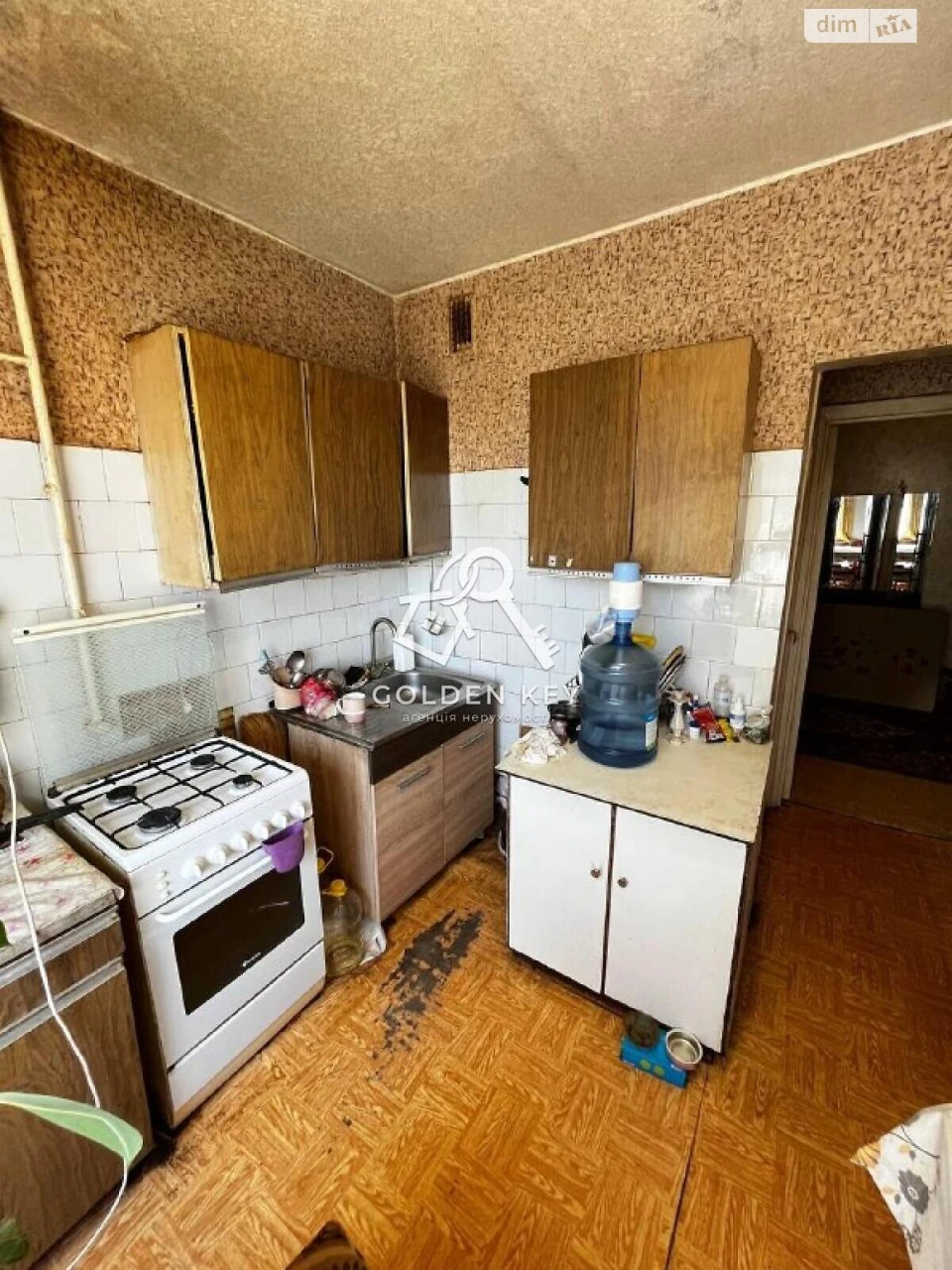 Продаж Квартири Покровський