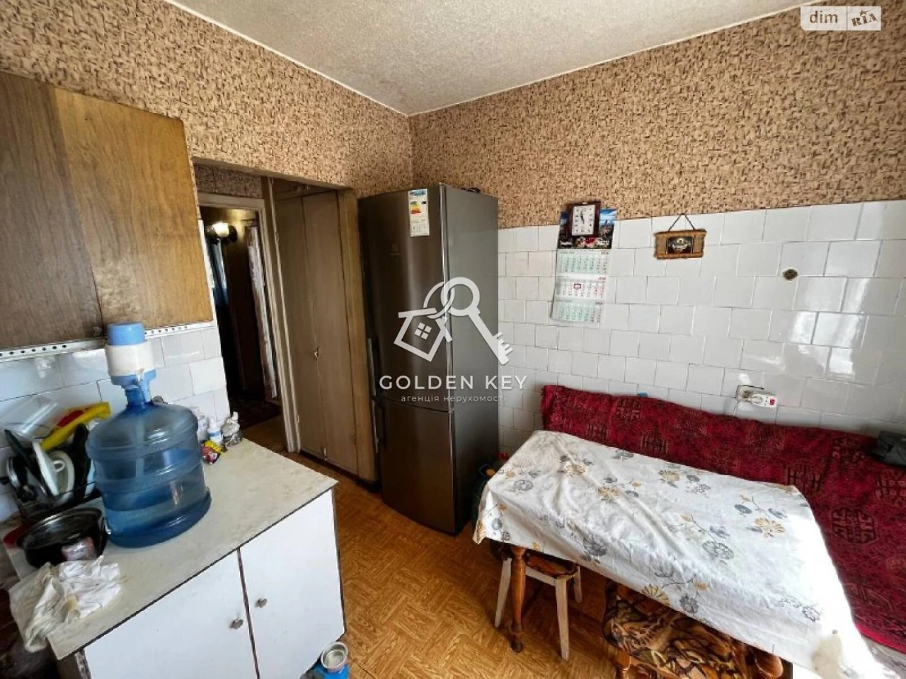 Продаж Квартири Покровський