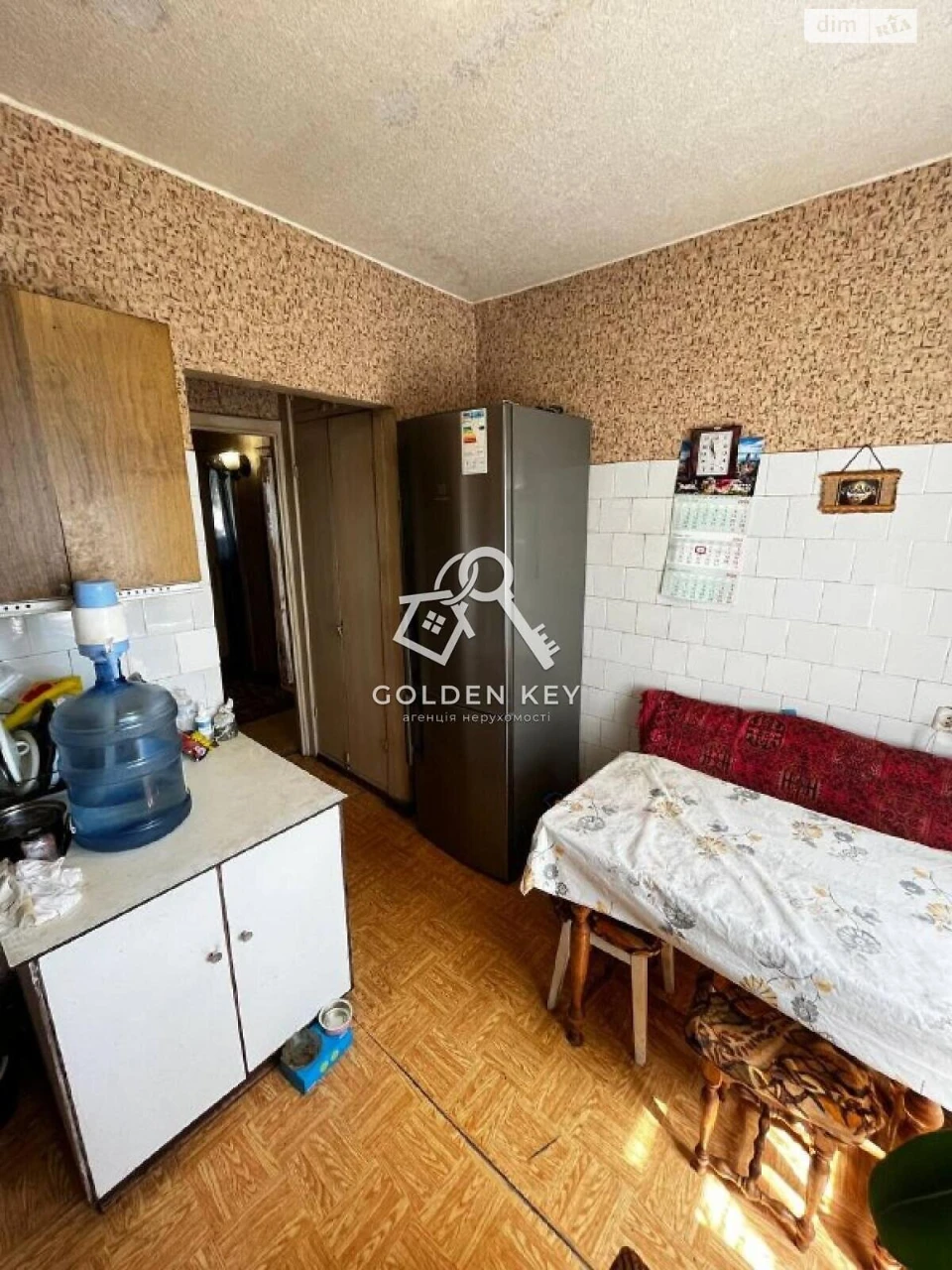 Продаж Квартири Покровський