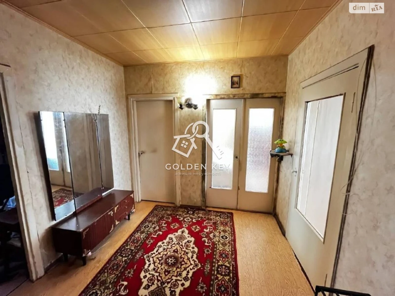 Продаж Квартири Покровський