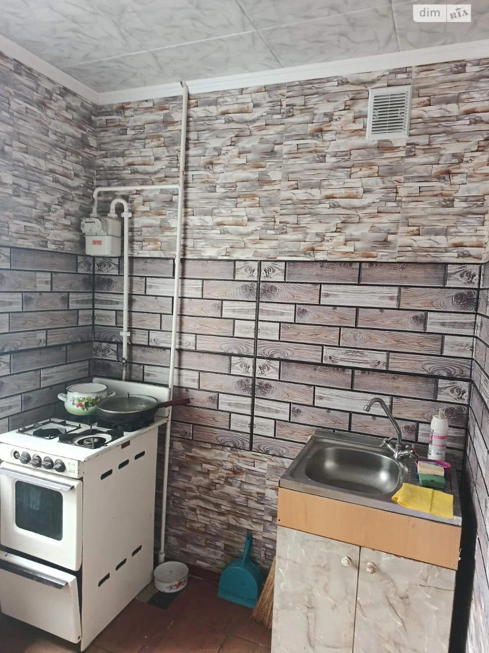 Продажа Квартиры в Терновском