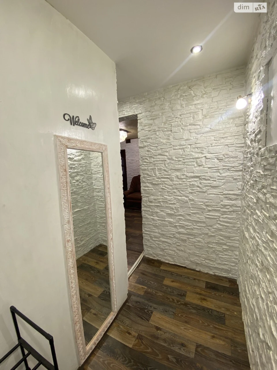 Продаж Квартири, вулиця Сергія Колачевського, 64
