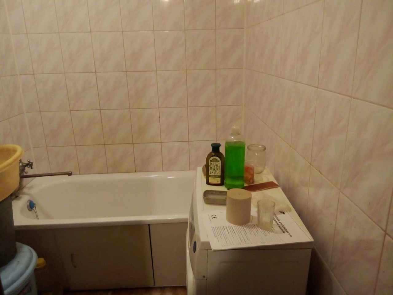 For Sale: 3-bedroom apartment in Kropyvnytskyi district, Krivoi