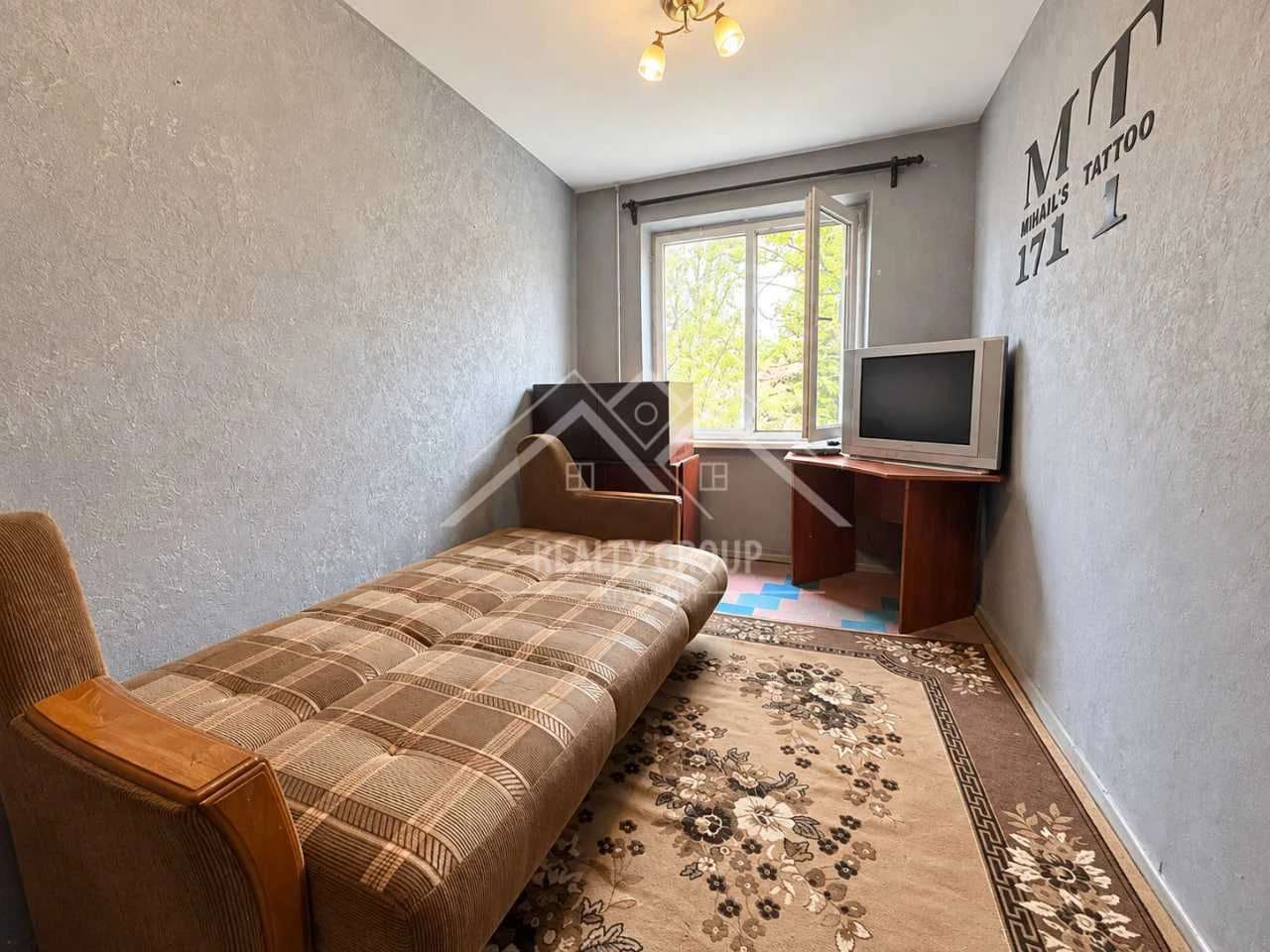 Sale of a 4-room apartment on Kostonavtyv – a good deal worth considering