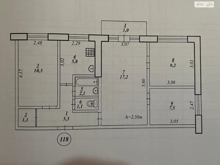 Продажа Квартиры в районе Тернівский