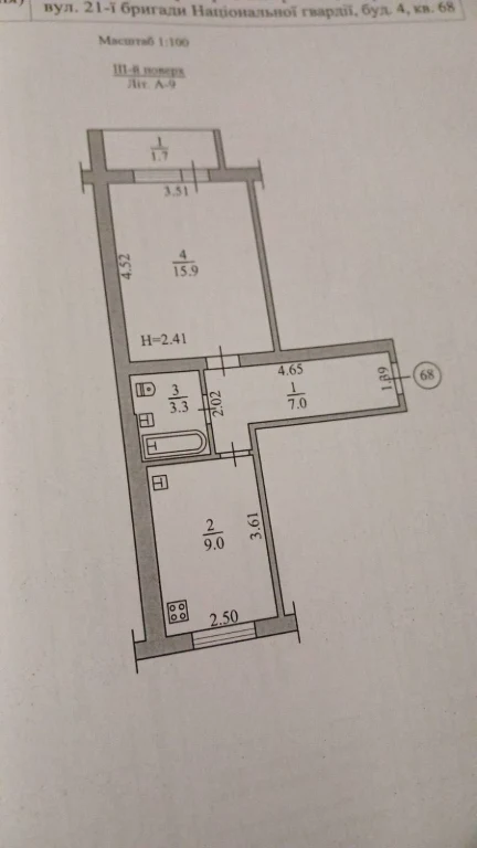 Apartment for Sale in Eastern 1