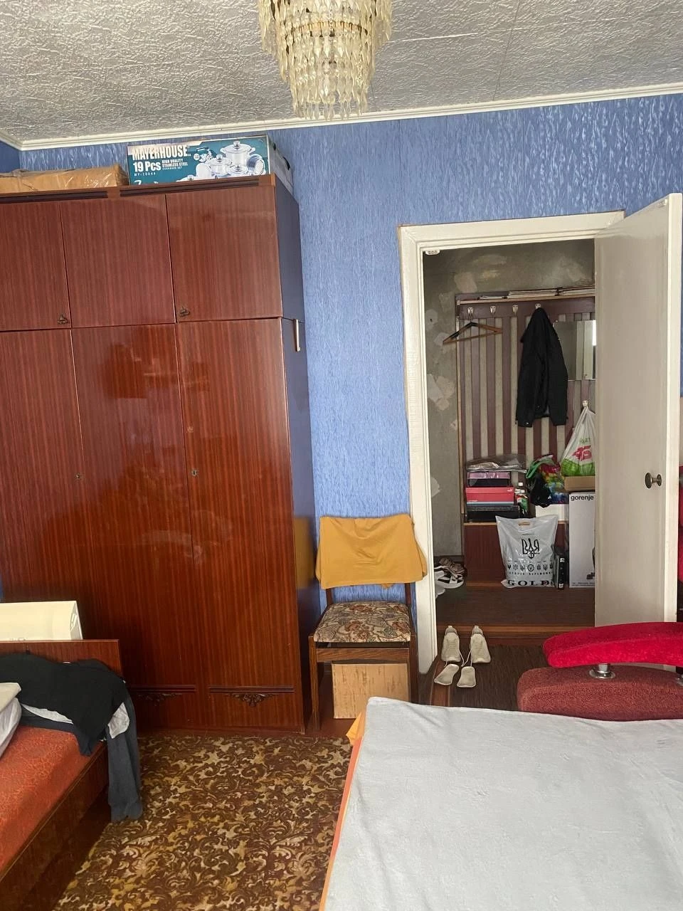 Продажа квартиры на улице Добролюбова, 4