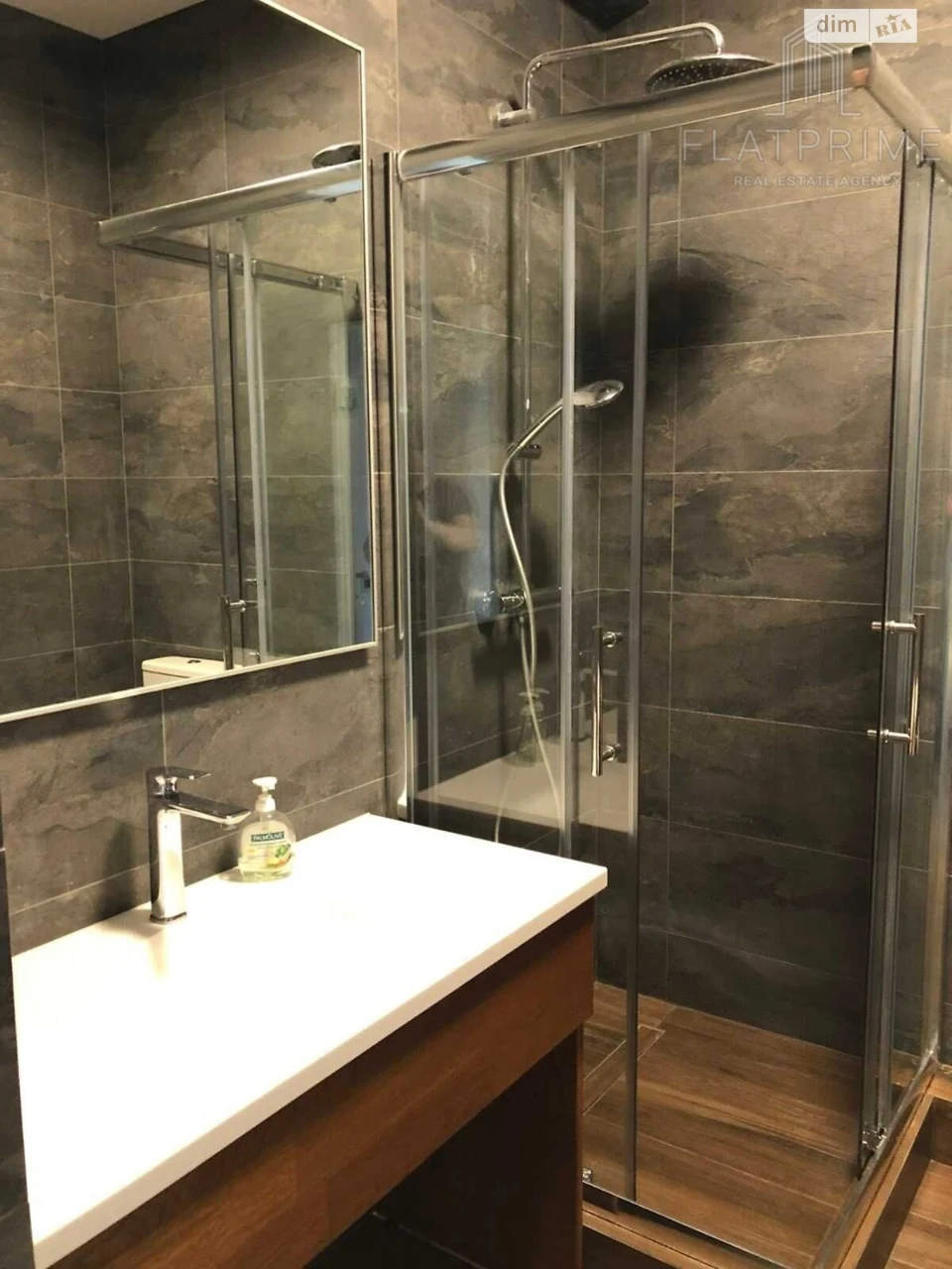 Apartment for sale Pankivshchyna