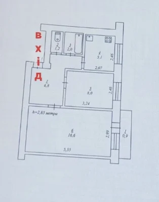 For Sale 2-Room Apartment