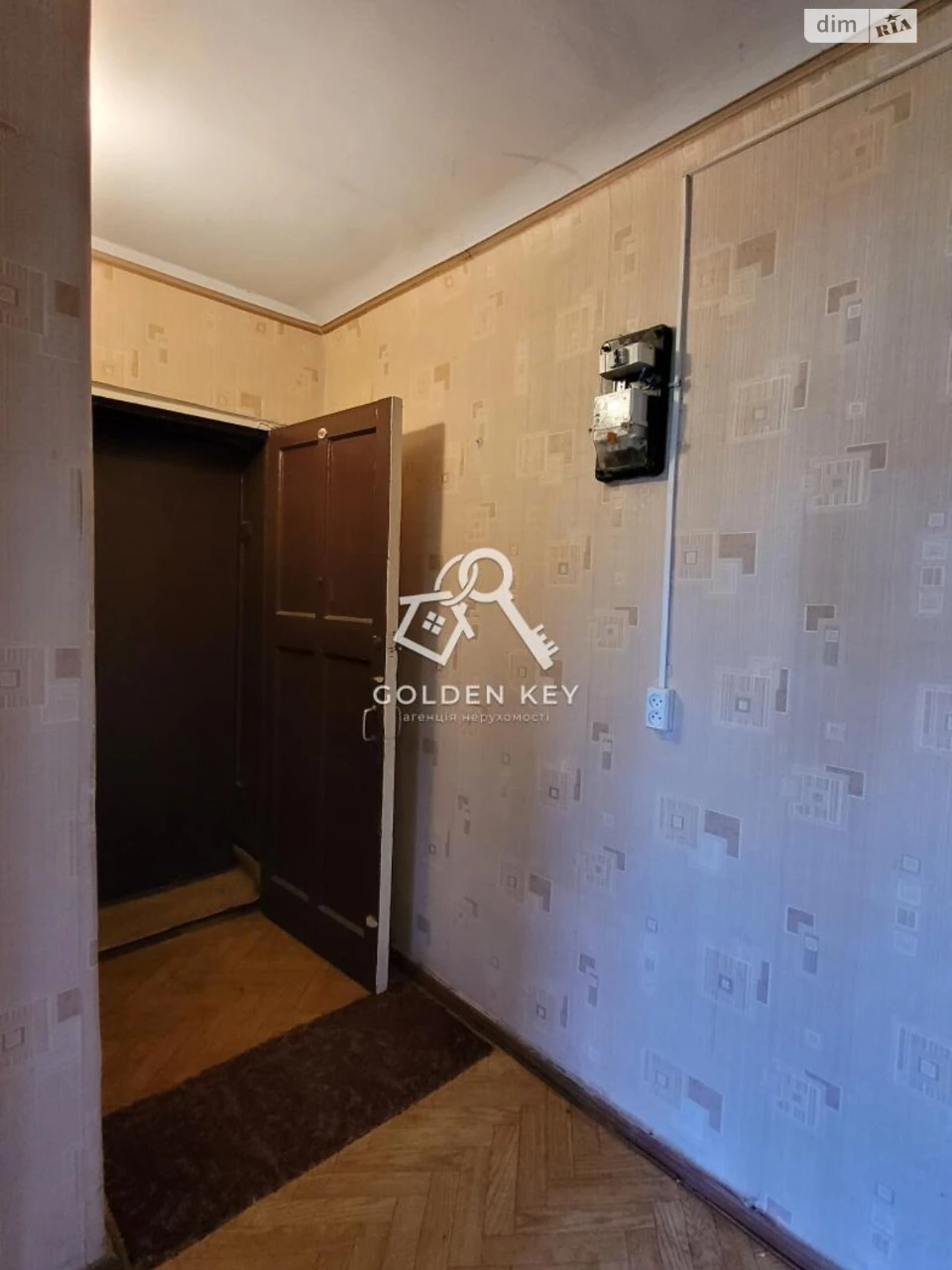 Продается Квартира в Ингулецком