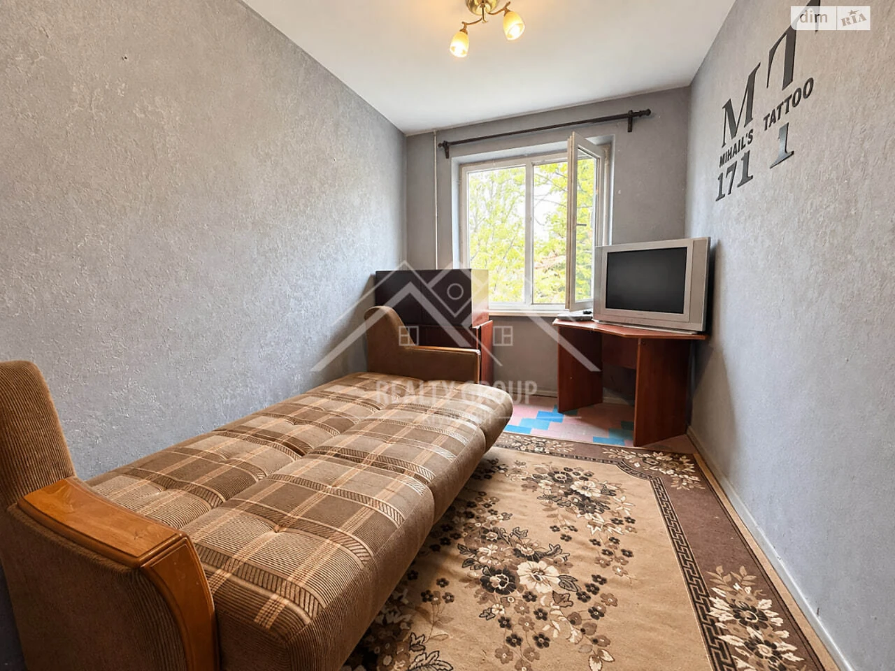 Продажа Квартира Саксаганский
