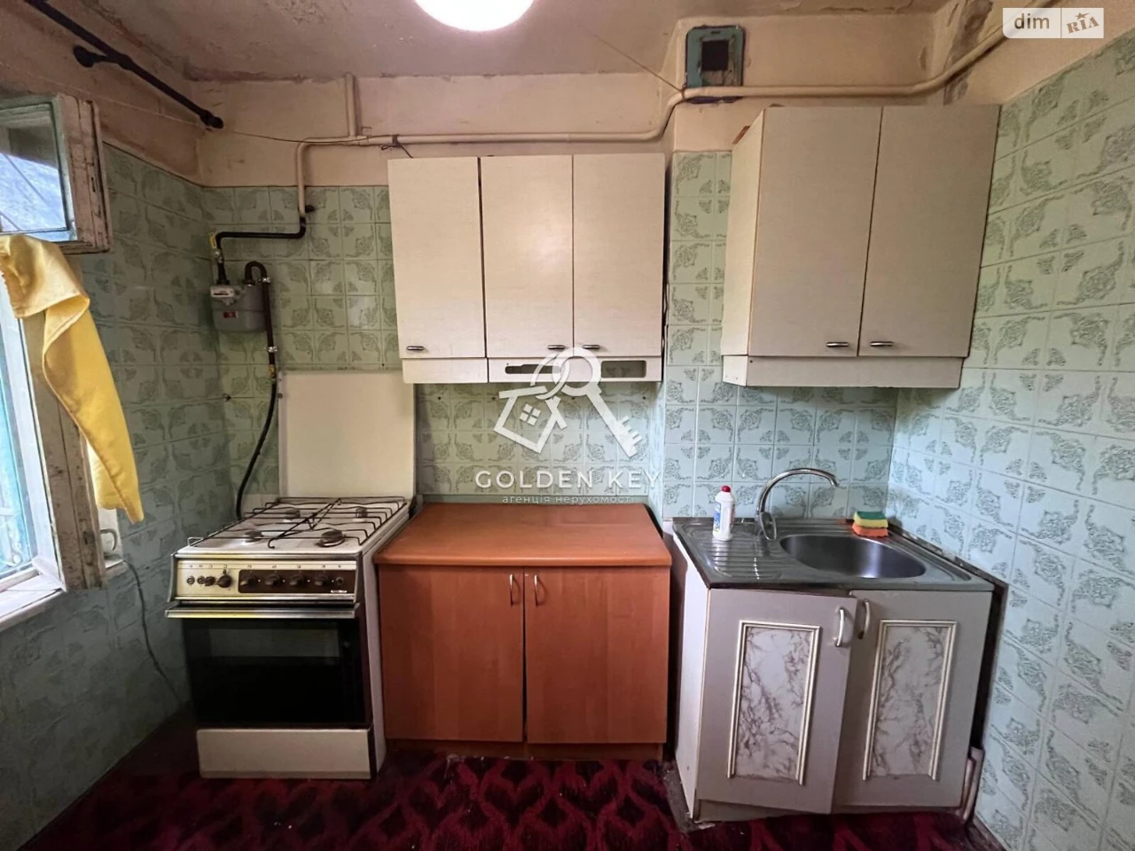 Продажа Квартиры Саксаганский