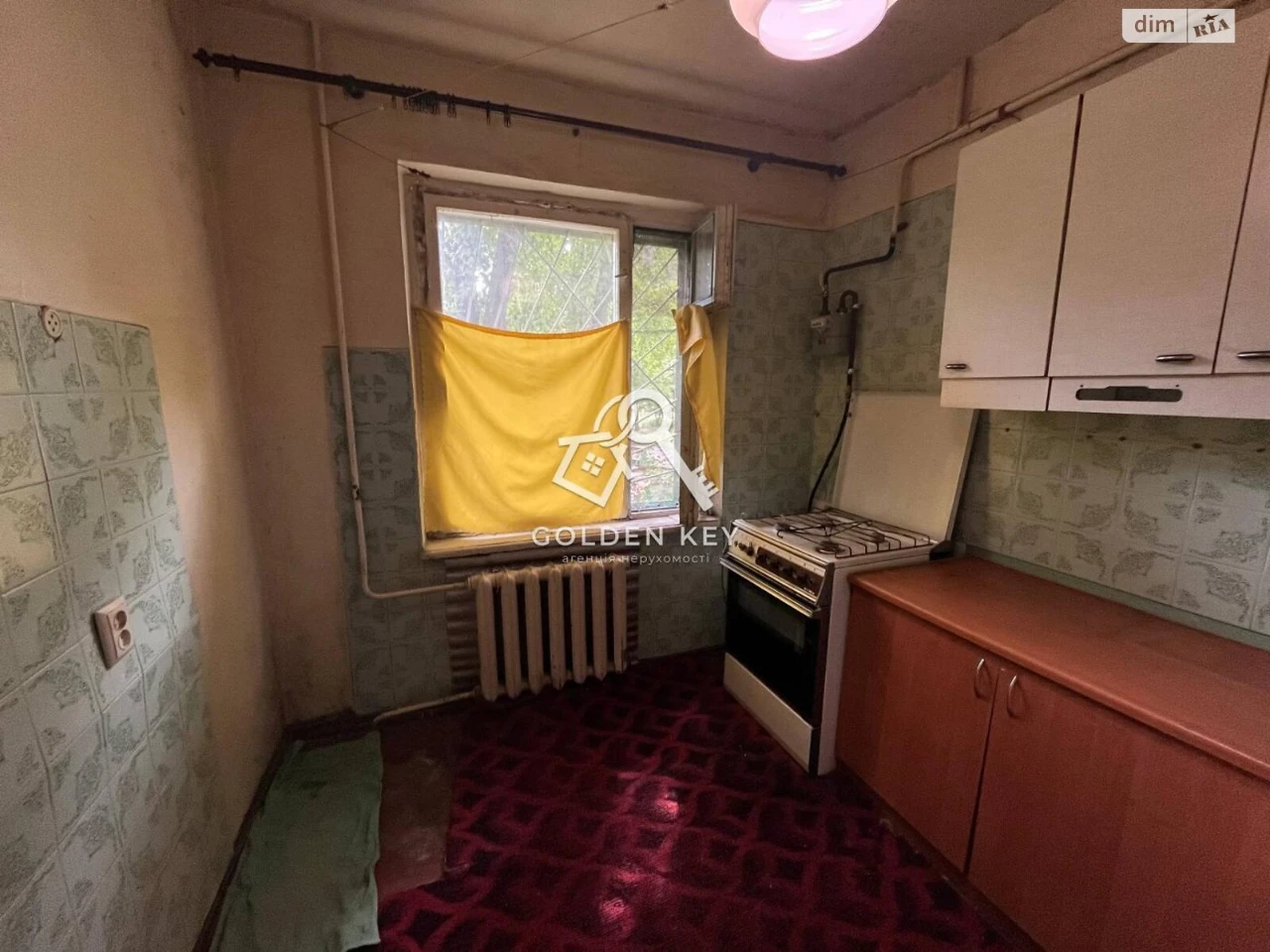 Продажа Квартиры Саксаганский