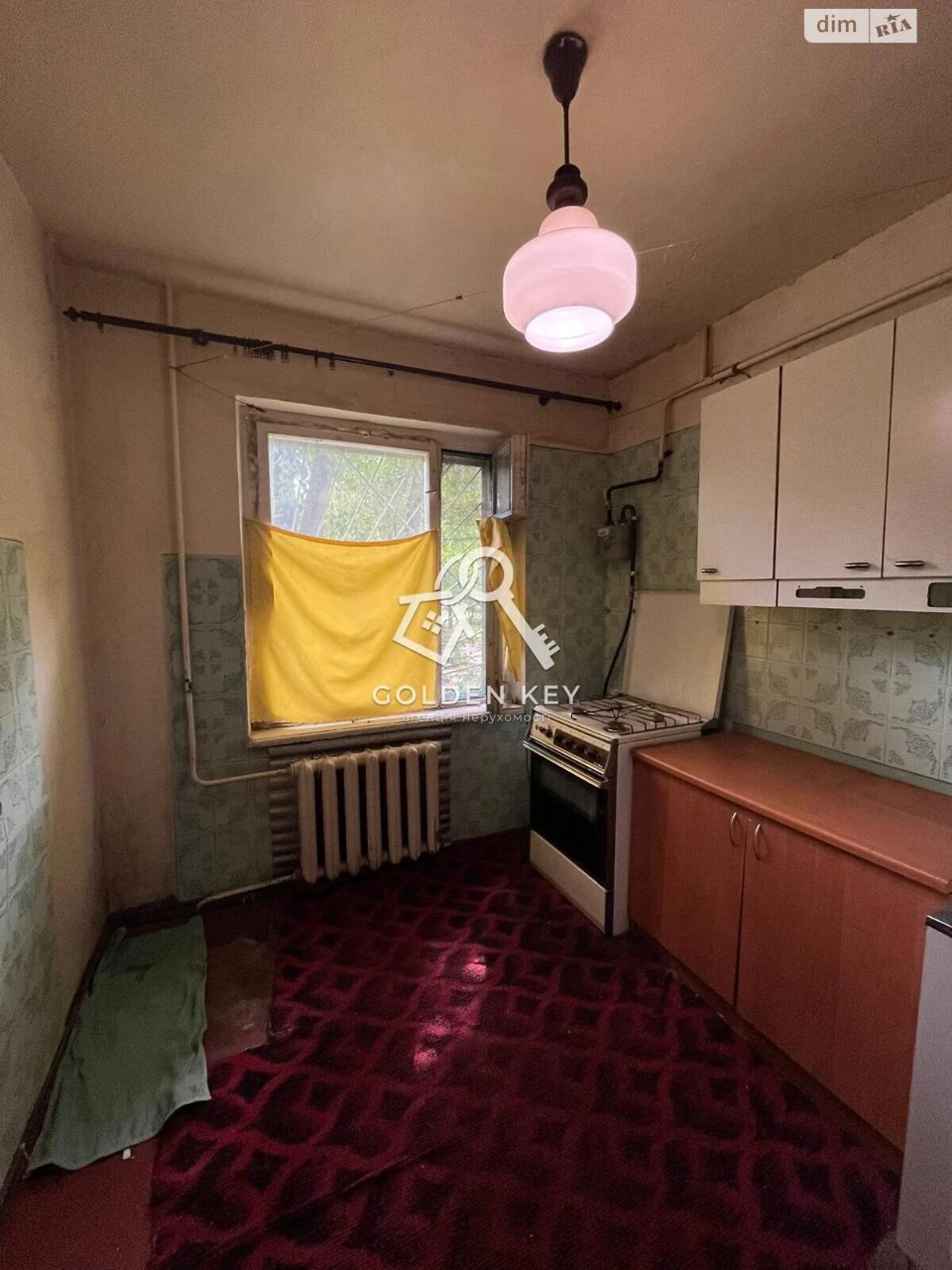 Продажа Квартиры Саксаганский