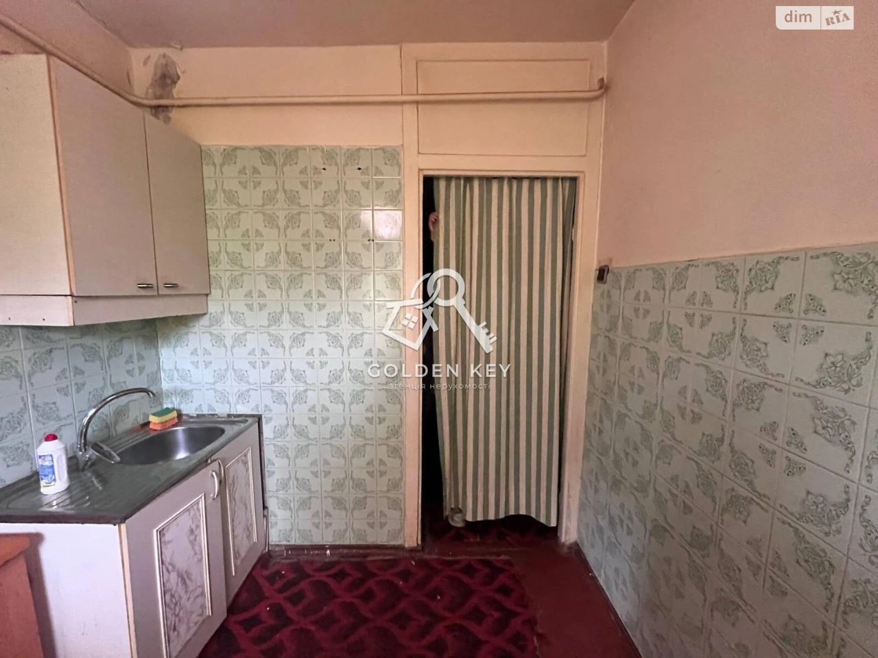 Продажа Квартиры Саксаганский