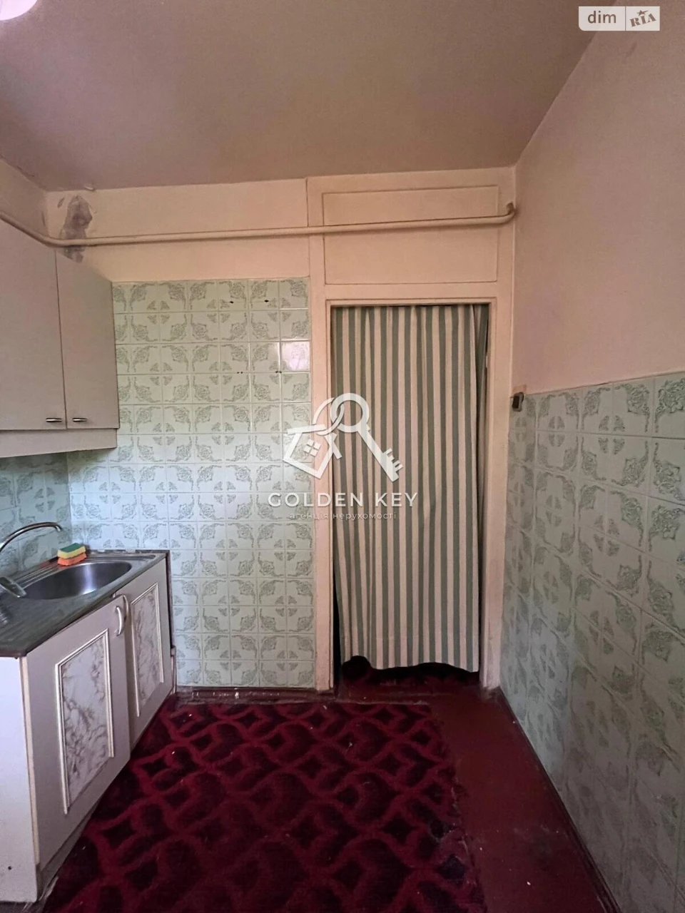 Продажа Квартиры Саксаганский