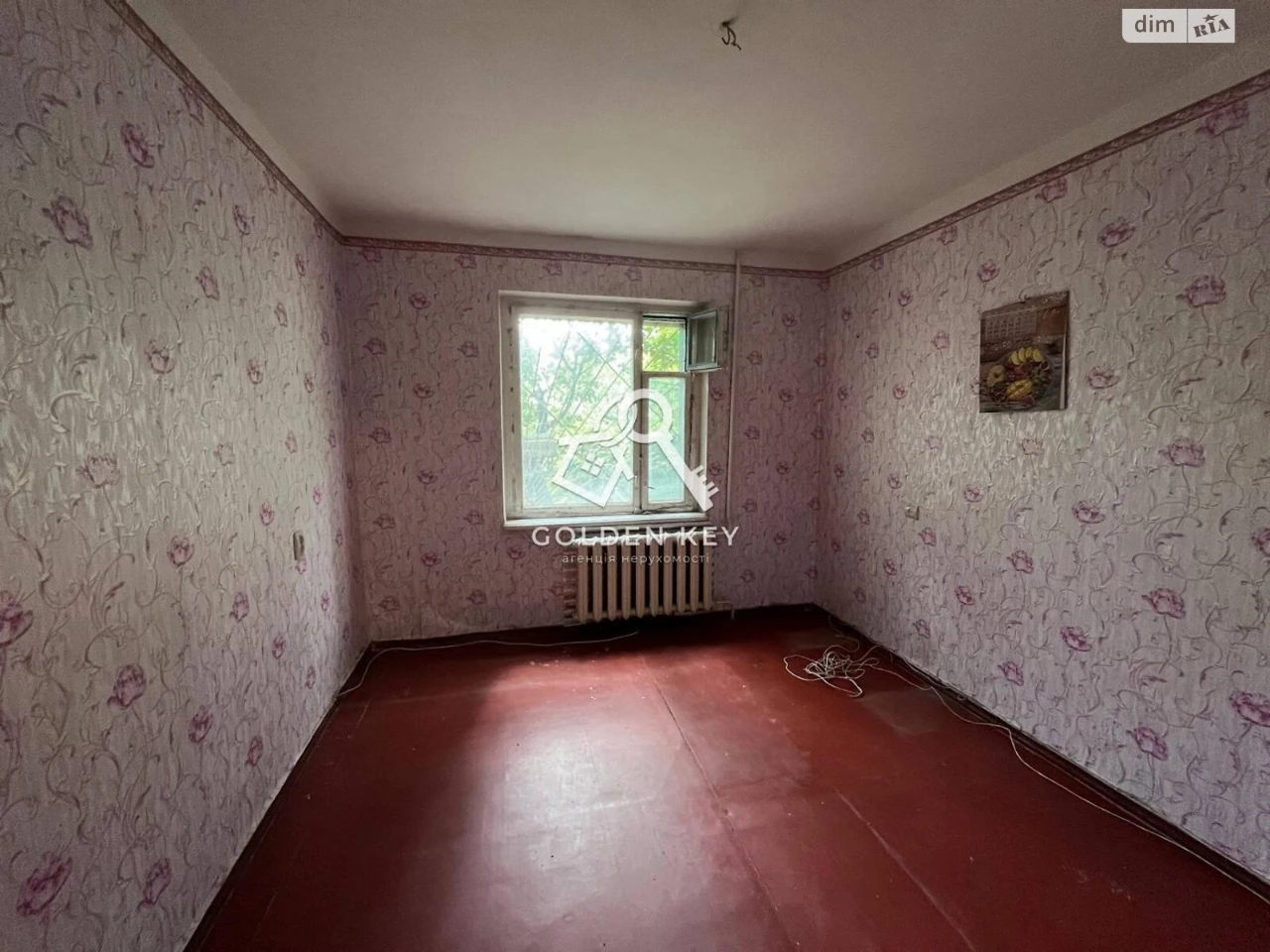 Продажа Квартиры Саксаганский