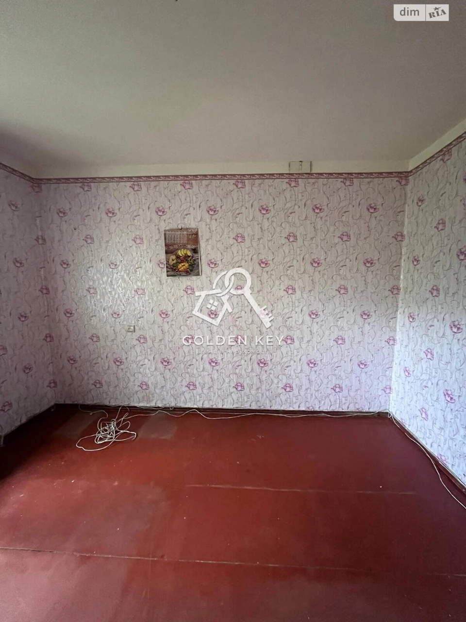 Продажа Квартиры Саксаганский