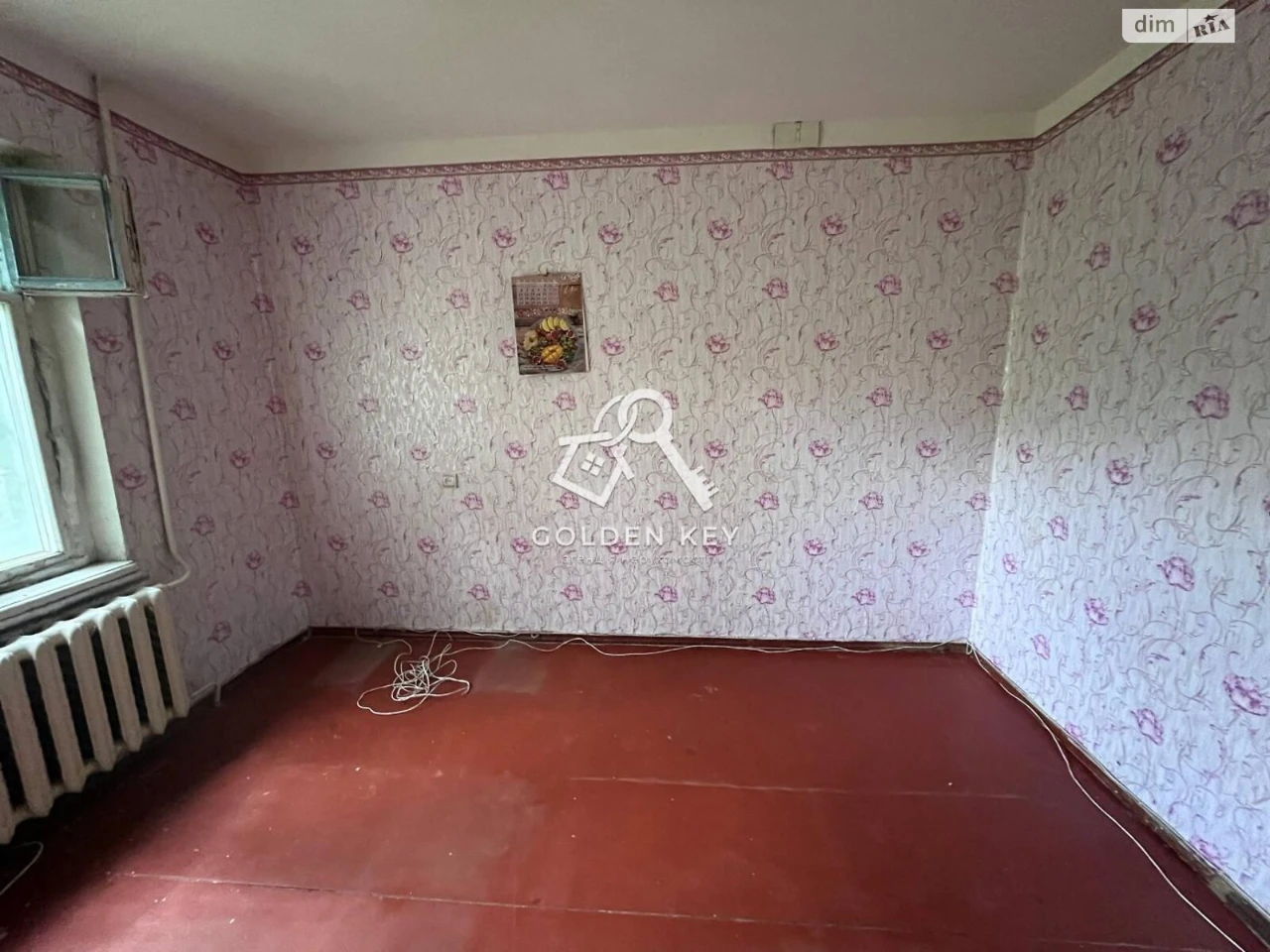 Продажа Квартиры Саксаганский