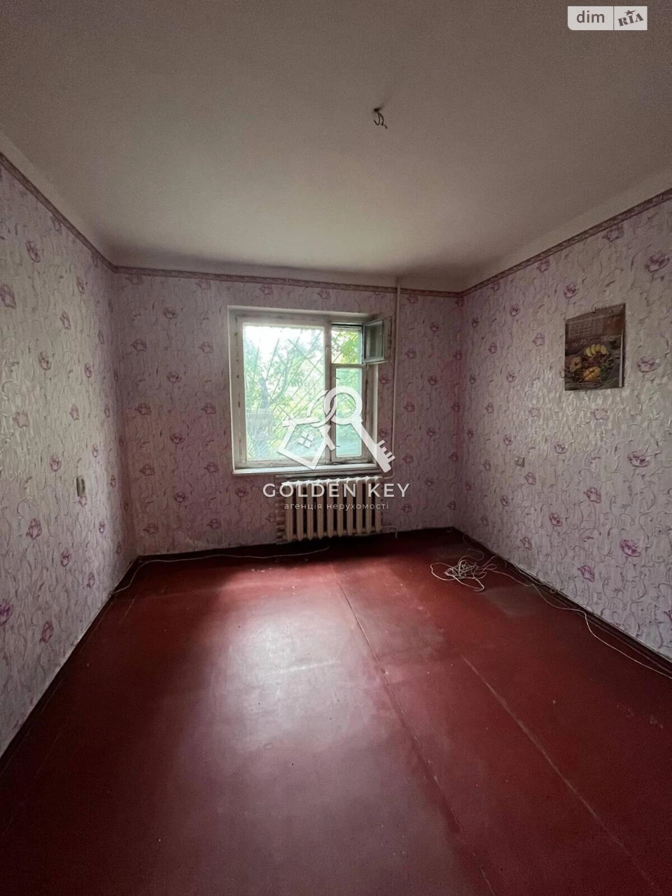 Продажа Квартиры Саксаганский