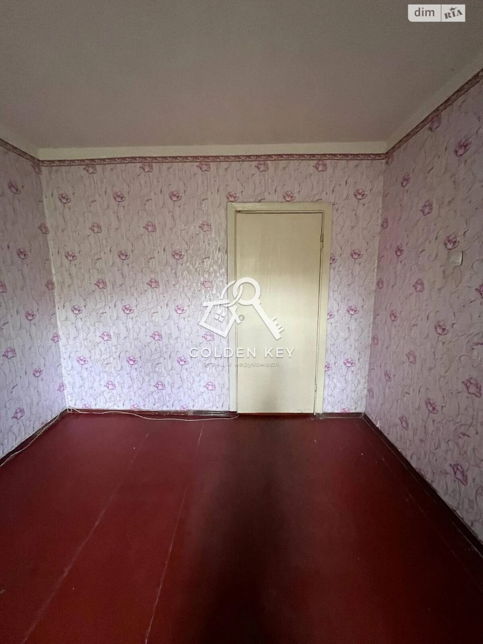 Продажа Квартиры Саксаганский