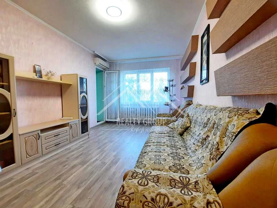 Квартира. Кривий Ріг