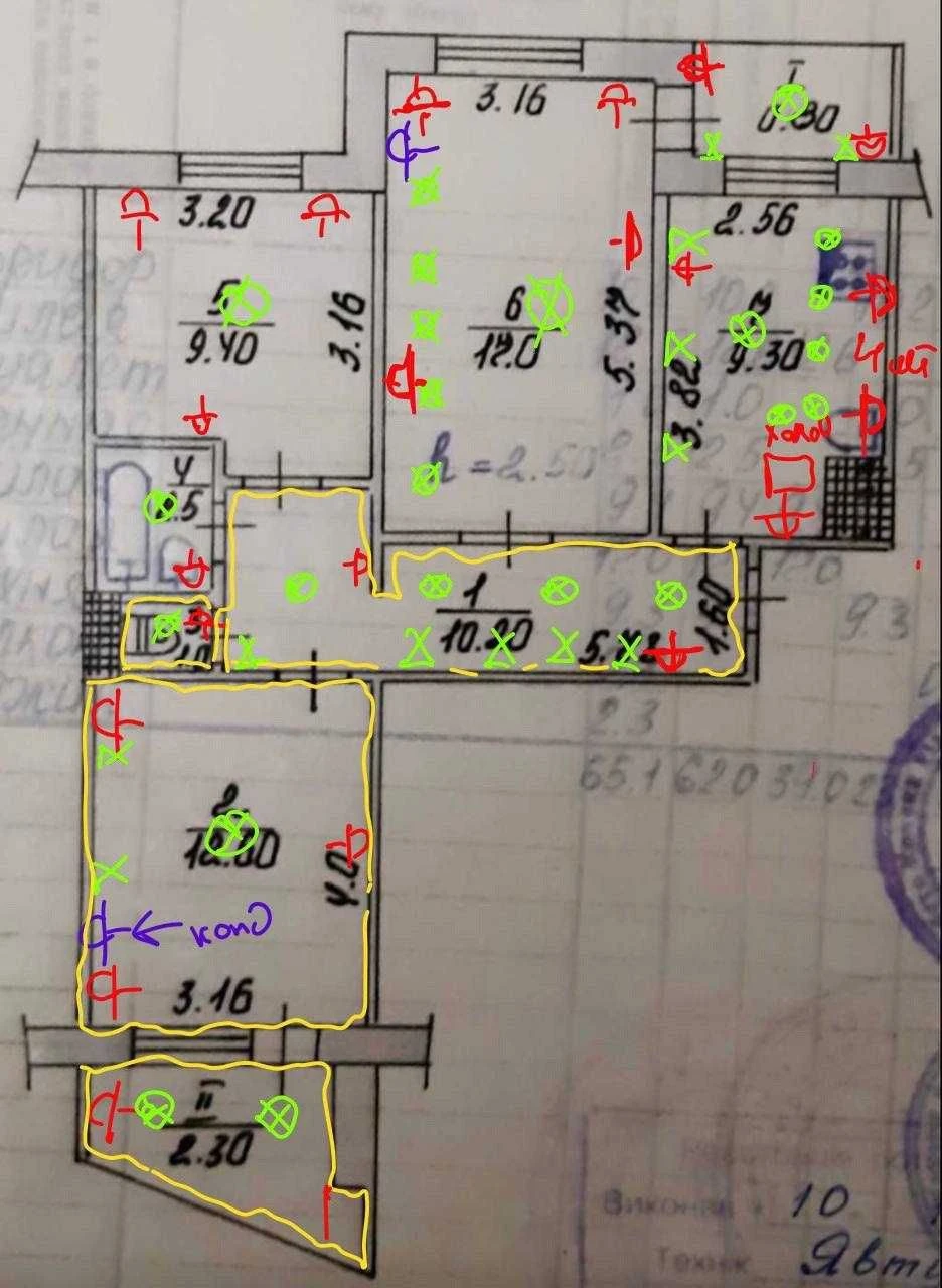 Продажа 3-комнальной квартиры | Бульвар Вечерний