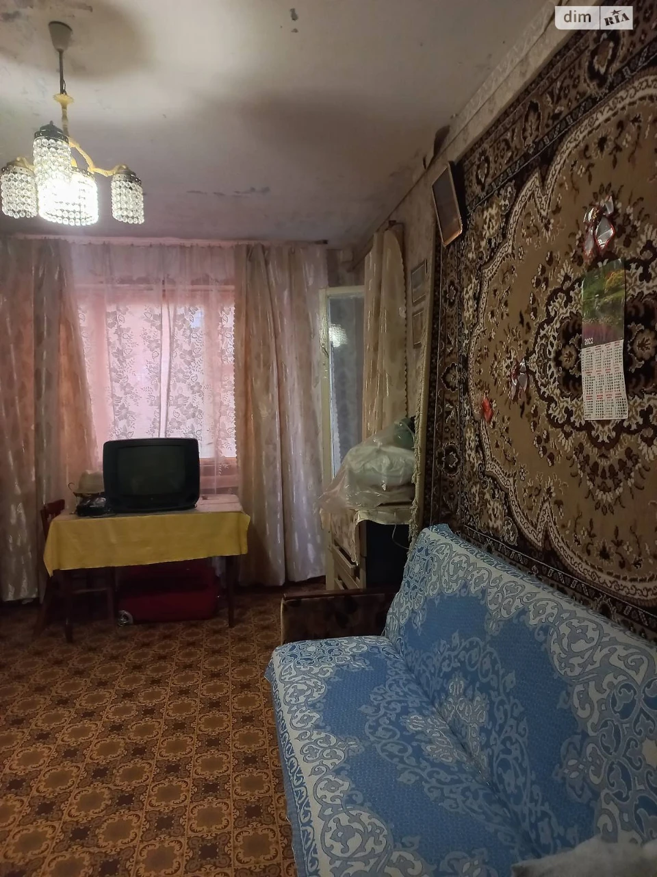 Продажа Квартиры Девгонциковский