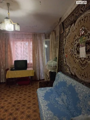 Продажа Квартиры Девгонциковский