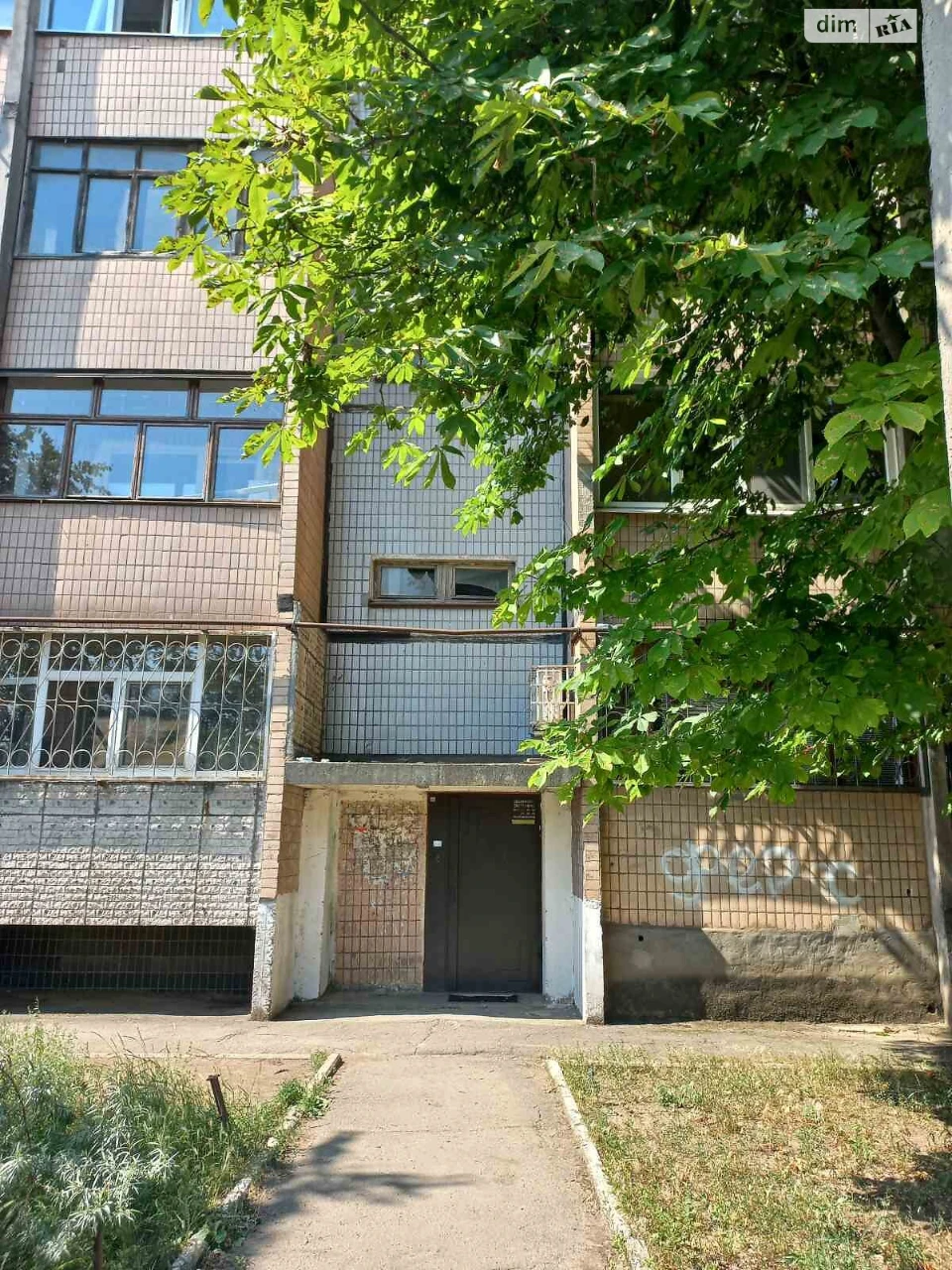 Продажа Квартиры Девгонциковский