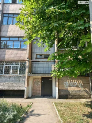 Продажа Квартиры Девгонциковский