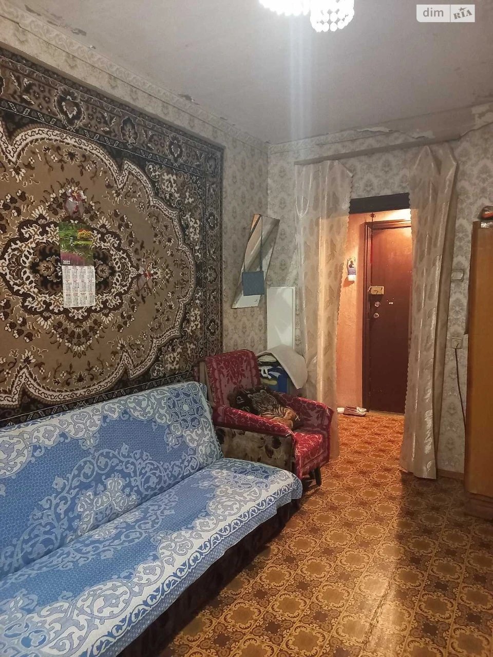 Продажа Квартиры Девгонциковский