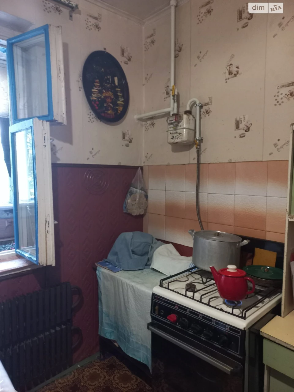 Продажа Квартиры Девгонциковский