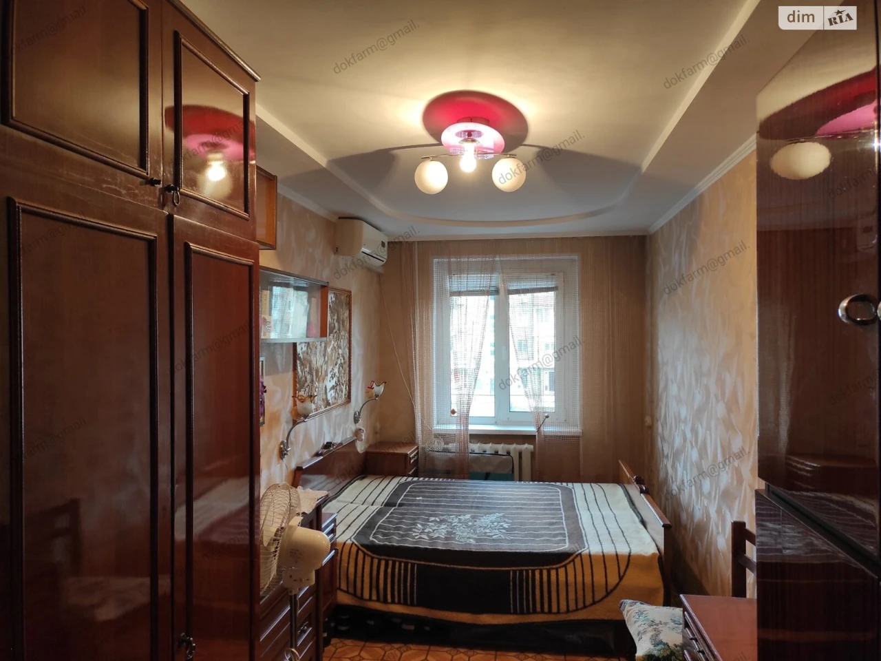 Продажа Квартира Покровский