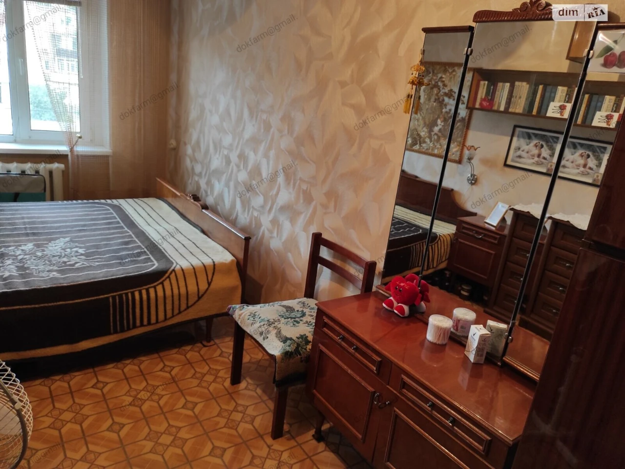 Продажа Квартира Покровский