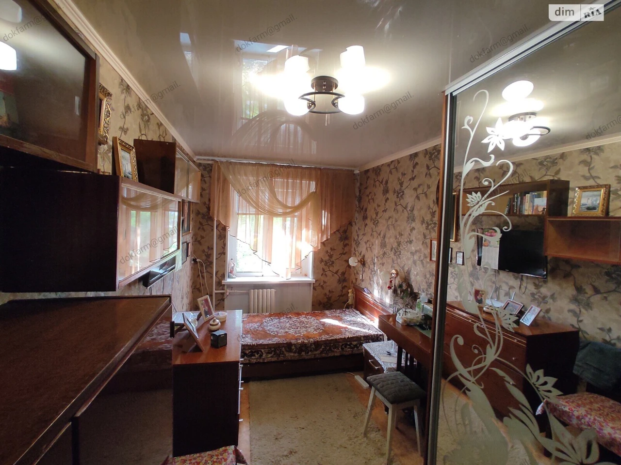 Продажа Квартира Покровский