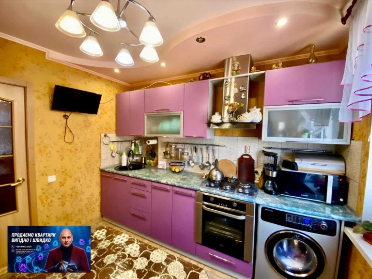 Продаж 3-кімнатної квартири в Кривому Розі