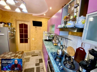 Продаж 3-кімнатної квартири в Кривому Розі