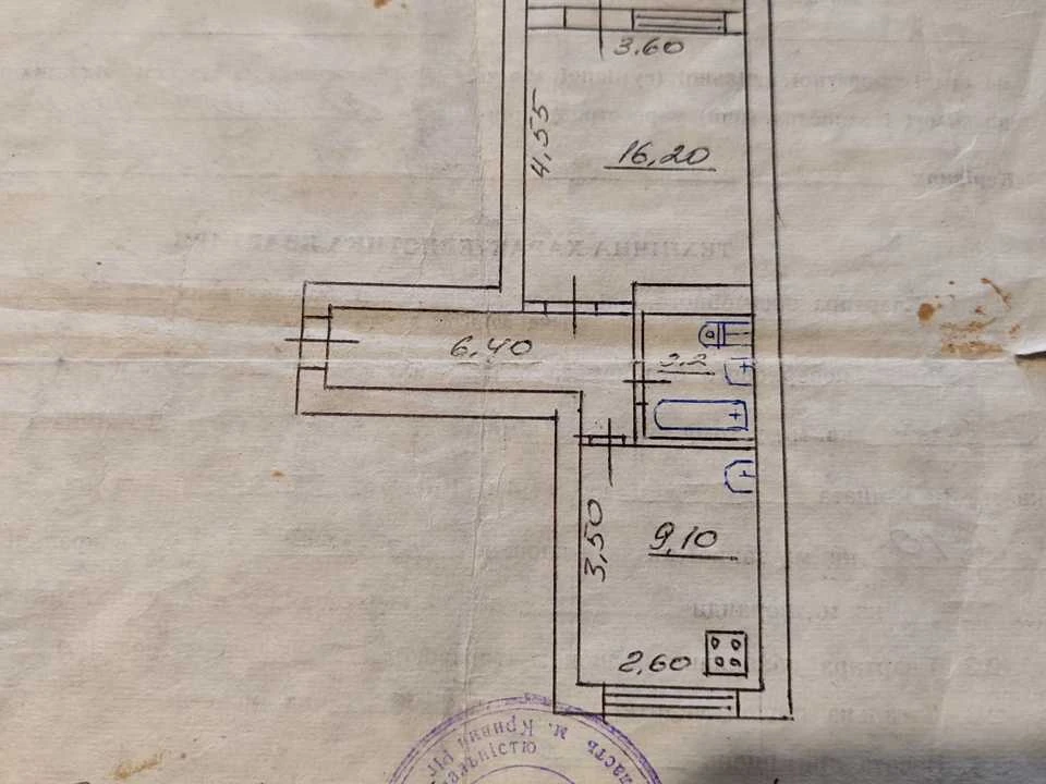 Apartment. Sergyi Kolachevsky Street, 23 February