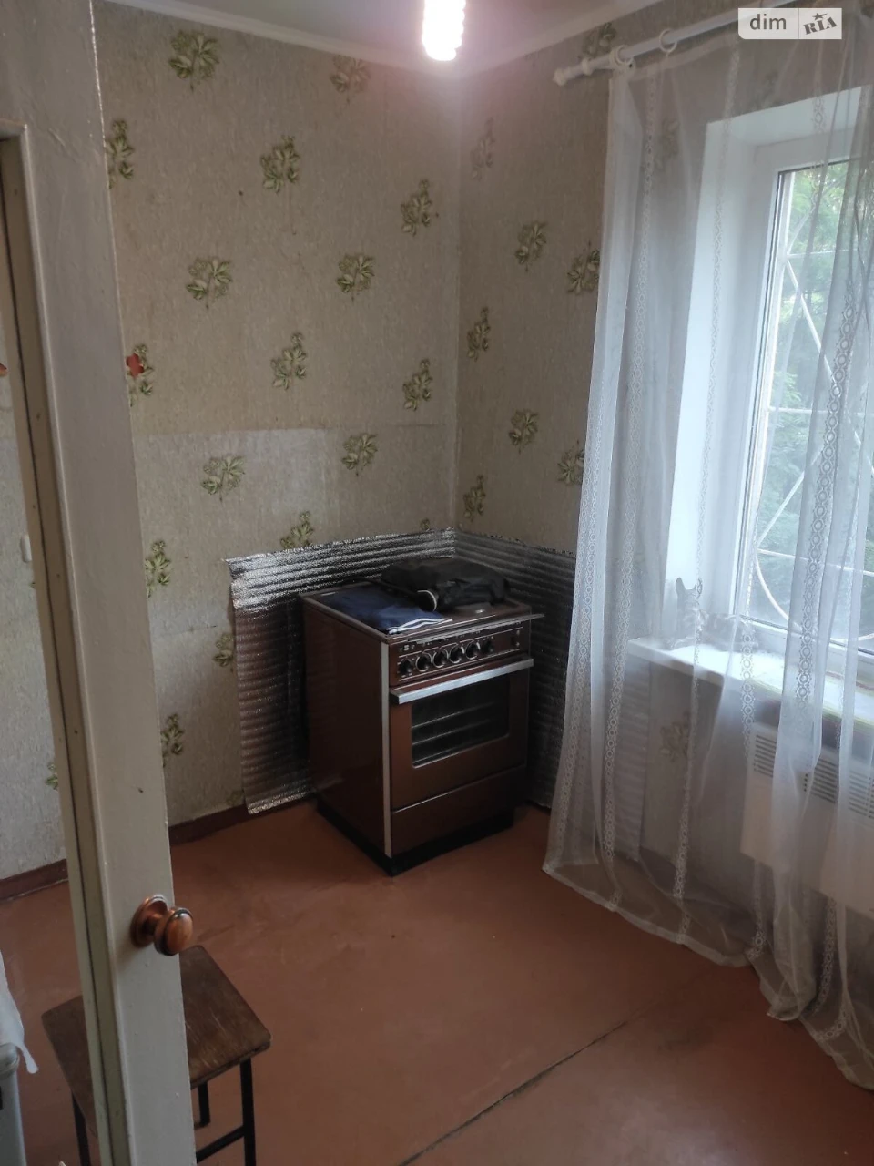 Продажа Квартиры