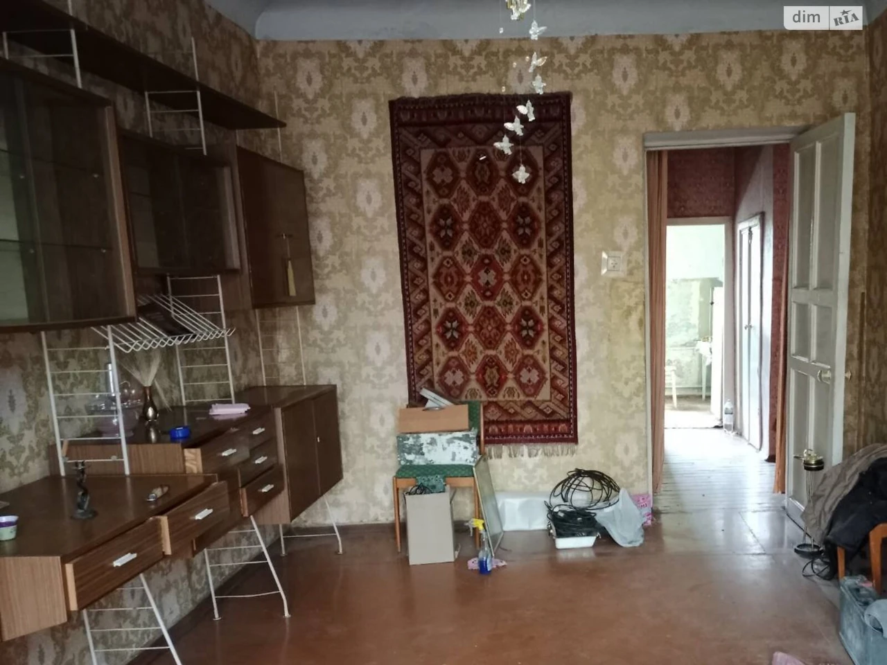 Продажа Квартиры